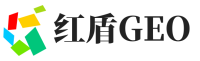 费县红盾GEO